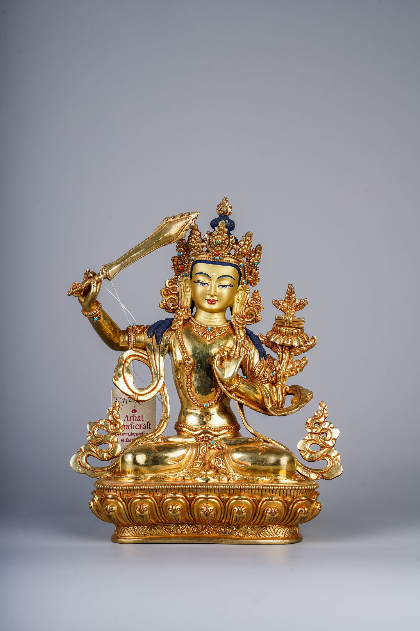 9.5 inch/ 24 cm Manjushree